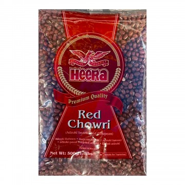 Heera Red Cow Peas ( 20 x...