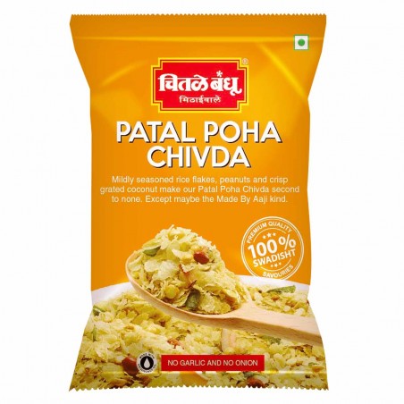 Chitale Bandhu Chiwada SP. ( 30 x 200 gr.)