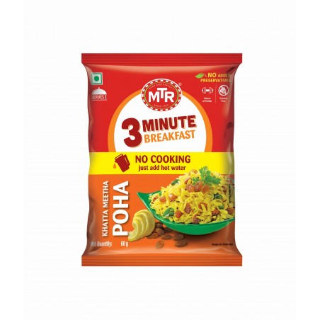 MTR Inst Poha Regular Snack ( 24 x 80 gr )