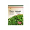 Crown Methi Leaves ( 24 x 340 gr )