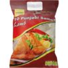 Crown Samosa Lamb ( 10 x 10pcs - 700 gr )