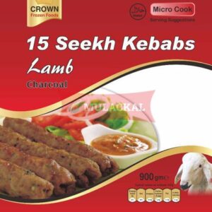Crown Seekh Kabab Lamb 15pcs ( 10 x 900 gr )