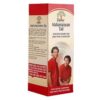 Dabur Mahanarayan Tail [48] ( 100 ml )