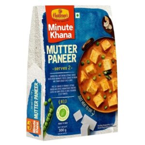 Haldiram Matar Paneer ( 12 x 283 gr. )