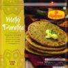 Haldiram Methi Paratha ( 12 x 360 gr. )