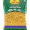 Haldiram Moong Dal ( 5 x 350 gr.)