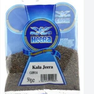 Heera Kala Jeera ( 20 x 50 gr