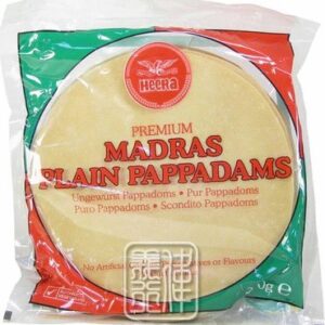 Heera Madras Plain Papad ( 10 x 200 gr