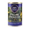 Heera Palak Paneer  ( 12 x 450 gr