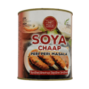 Heera Peri Peri Masala Soya Chaap ( 6 x 800 gr