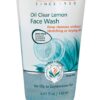 Himalaya Lemon Oil Clear Face Wash ( 10 x 100 gr )