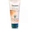 Himalaya Mud Face Pack Oil Clear  [30]( 100 gr.)