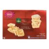 Karachi Bakery Vegan Fruit Biscuits [20]( 400 gr )