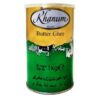 Khanum Pure Butter Ghee [12]( 1 kg.)