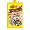Maggi Imlay Sauce ( 12 x 100 gr. )