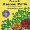 MDH Kasori Methi  ( 10 x 25 gr.  )