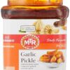MTR Garlic Pickle [24]( 300 gr.)