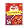 MTR RTE Paneer Makhani ( 10 x 300 gr )