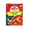 MTR RTE Paneer Tikka Masala ( 10 x 300 gr )