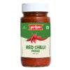 Priya Red Chilli Pickle ( 300 gr )
