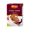 Shan Chaplli Kabab Masala ( 12 x 100 gr. )