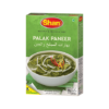 Shan Palak Paneer ( 12 x 100 gr.)